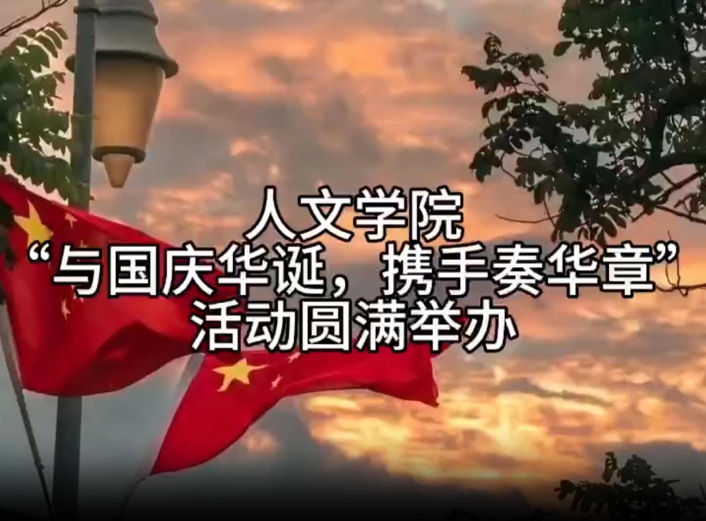 微信截图_20241023140642.png